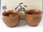 福島県のやきもの　田島万古焼の酒器ぐい呑