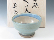 栃木県のやきもの　小砂焼の酒器ぐい呑