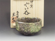 三重県のやきもの 伊賀焼の酒器ぐい呑
