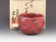 三重県のやきもの 伊賀焼の酒器ぐい呑