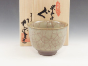 京都府のやきもの　京焼の酒器ぐい呑