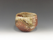 滋賀県のやきもの　信楽焼の酒器ぐい呑