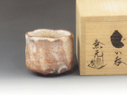 山口県のやきもの　萩焼の酒器ぐい呑