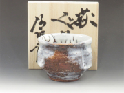 山口県のやきもの　萩焼の酒器ぐい呑