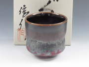 佐賀県のやきもの　有田焼の酒器ぐい呑