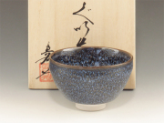 佐賀県のやきもの　伊万里焼の酒器ぐい呑