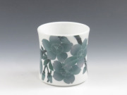 佐賀県のやきもの　伊万里焼の酒器ぐい呑