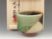 佐賀県のやきもの　黒牟田焼の酒器ぐい呑