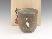 長崎県のやきもの　現川焼の酒器ぐい呑