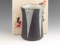 茨城県のやきもの　笠間焼の酒器ぐい呑