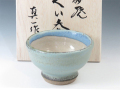 栃木県のやきもの　小砂焼の酒器ぐい呑