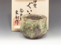 三重県のやきもの 伊賀焼の酒器ぐい呑
