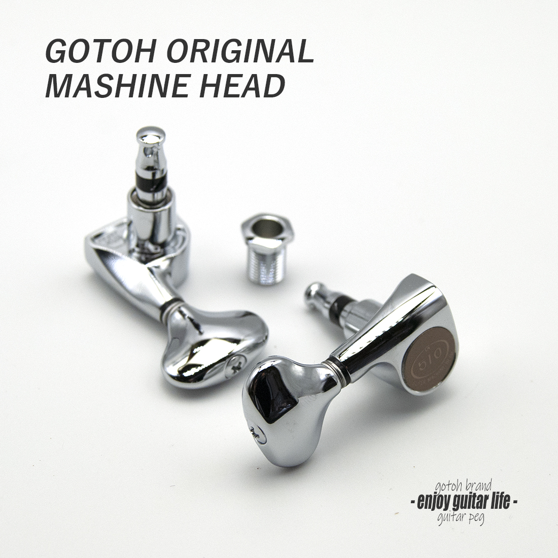 【ペグ】GOTOH SGS510 メタル L3+R3 6個セット ギヤー比1:15 ゴトーオリジナル 国産 信頼性 ＜送料880円ヤマト宅急便＞#0061