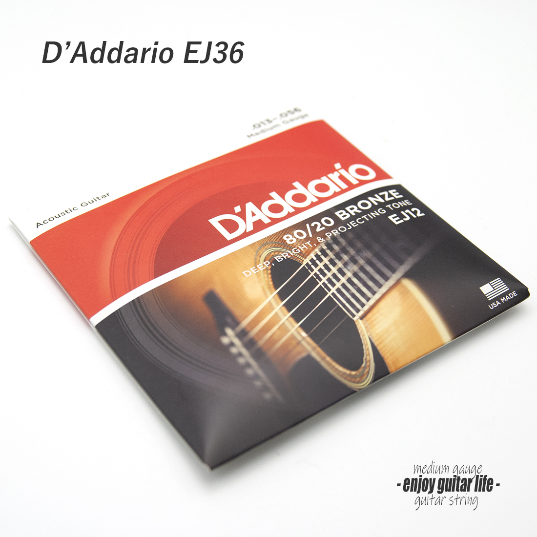 【弦】ダダリオ 80/20ブロンズ EJ12 01-017ミディアムゲージ 6弦1セット 老舗ブランド 定番 演奏系＜送料4セットまで200円ポスト投函＞#0646