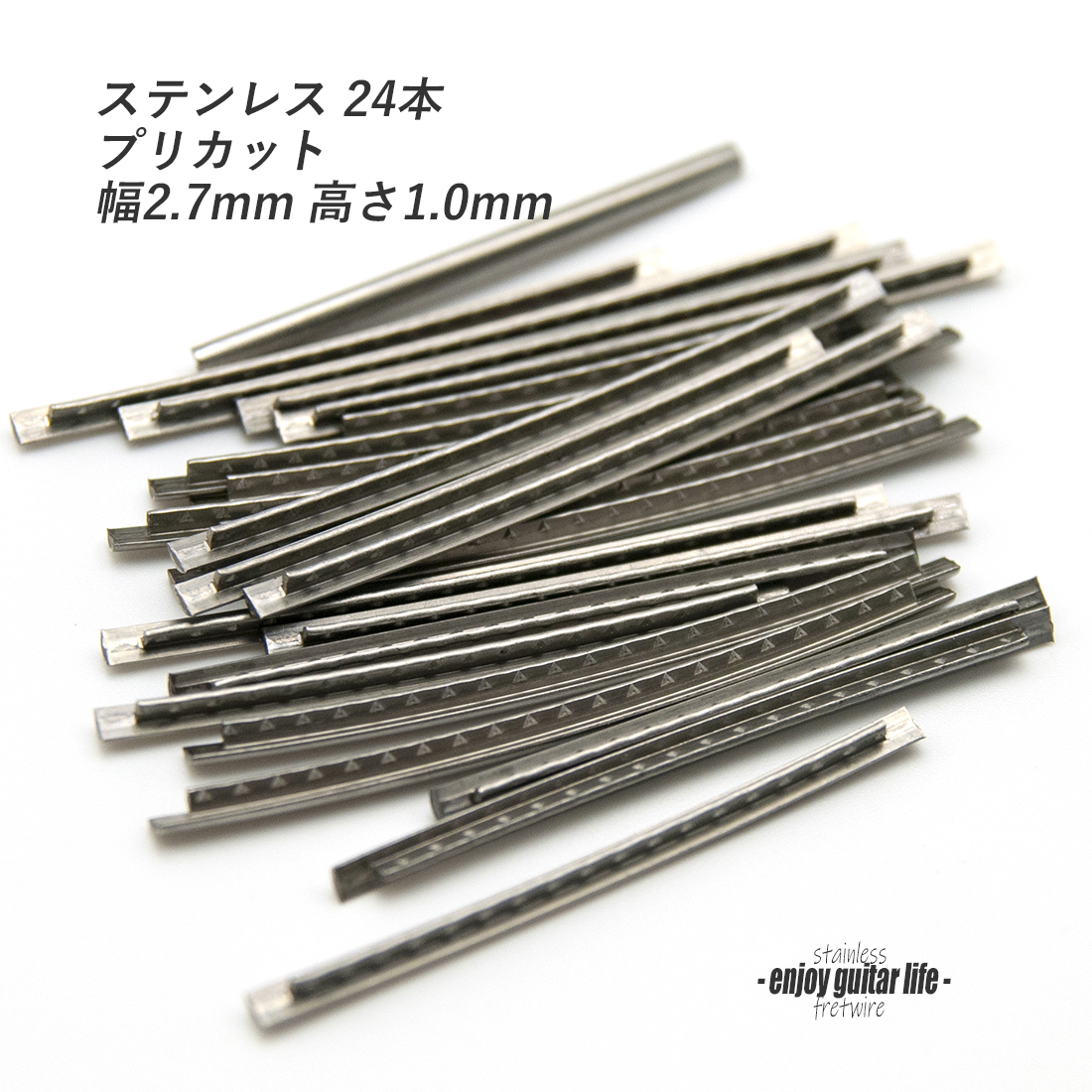 【フレットワイアー】ステンレス ミディアムジャンボ24本セット 国産 幅2.7mmx高さ1.0mmx長さ43～57mm サステイン リペア製作系 メンテナンス 修理補修 クラフト ビルド ＜送料200円ポスト投函＞#7217
