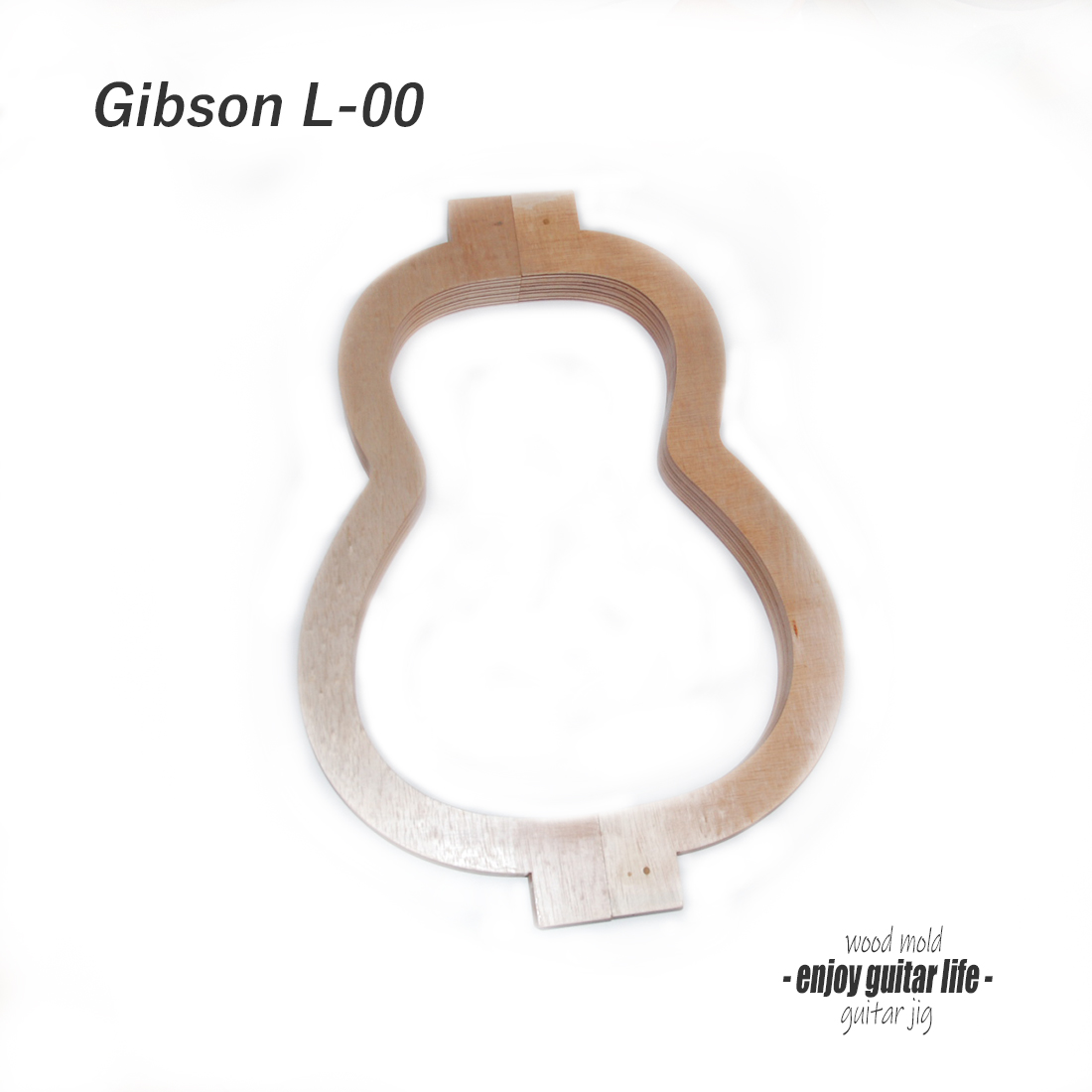 【ジグ】ギター木枠 Gibson L-00タイプ 受注生産 側板固定用 セルフビルド 製作 クラフト クリエイト ＜送料1500円ヤマト宅急便＞#9013
