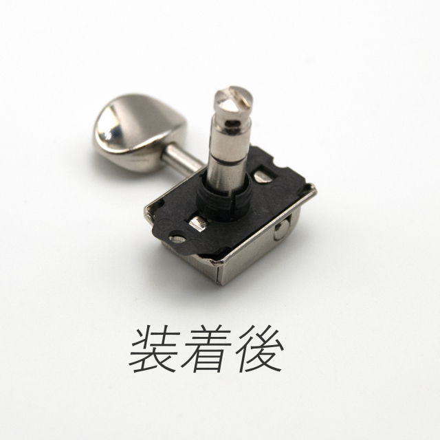 ペグ取付ホルダー CARD6 SD91用 6個セット