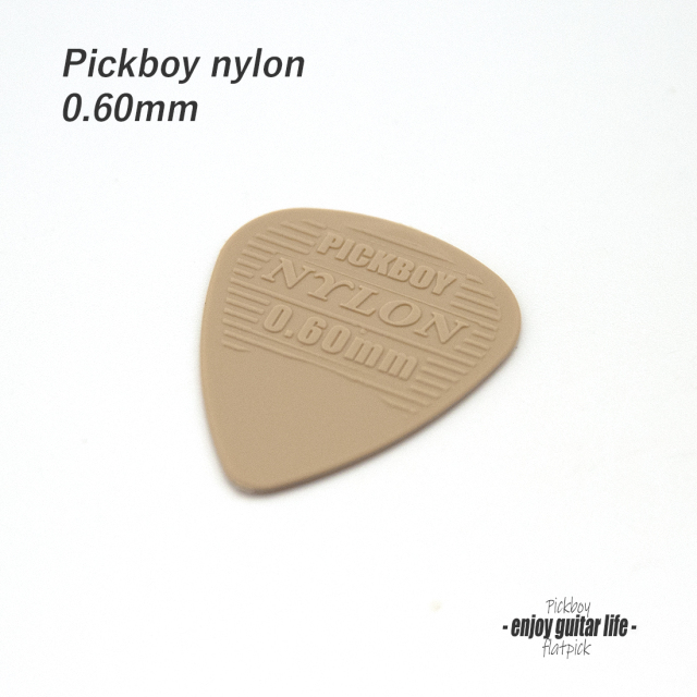 ★outlet 10個セット【フラットピック】クラシック GP-66/06 ティアドロップ型 厚さ0.6mm ノイズレス 滑らかサウンド 練習用 ソフト感触 演奏系 ＜★送料200円ポスト投函＞ #0970