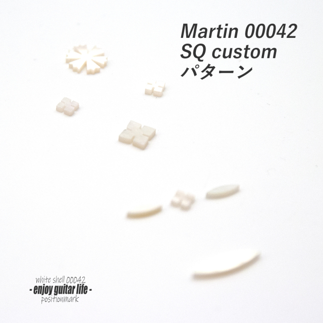 【ポジションマーク】白蝶貝 スノーフレーク他 8点セット 厚さ2mm 装飾用 アクセント クラフト メンテナンス ＜送料200円ポスト投函＞#6851