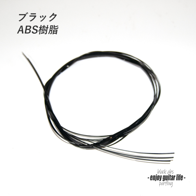 ハーブピーリング2箱セット16回分　4ml x 8個 プリンス ビースト オースリー 104 7TJ228 [ホワイトパール