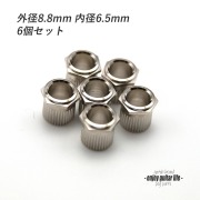 ペグブッシュ