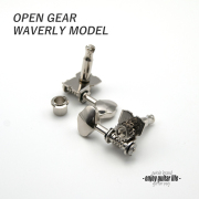 【ペグ】GOTOH SE701 06M 6L 6個セット ギヤ比1:15 ウェーバリーモデル 国産 信頼性  修理補修 ＜送料880円ヤマト宅急便＞#0055