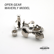 【ペグ】GOTOH SE701 06M R6 6個セット ギヤ比1：15 ウェーバリーモデル 国産 信頼性  修理補修 ＜送料880円ヤマト宅急便＞#0056