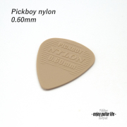 ★outlet 10個セット【フラットピック】クラシック GP-66/06 ティアドロップ型 厚さ0.6mm ノイズレス 滑らかサウンド 練習用 ソフト感触 演奏系 ＜★送料200円ポスト投函＞ #0970