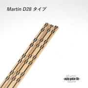 【バックセンター】ウッド材 柄A 305 裏板張り合せ用 装飾 製作補修 アクセント リペア製作系 ビルド クラフト ＜送料880円ヤマト宅急便＞#7002