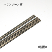 【バックセンター】ウッド材 ヘリンボーン 黒 裏板張り合せ用 装飾 製作補修 アクセント クラフト リペア製作系 ビルド＜送料880円ヤマト宅急便＞#7003