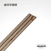 【バックセンター】ウッド材 幾何学327 裏板張り合せ用 装飾 製作補修 アクセント リペア製作系 ビルド クラフト ＜送料880円ヤマト宅急便＞#7009