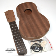 【キット】ウクレレマホガニー材 簡単キット 初級仕様 クラフト 製作系 ビルド ＜送料880円ヤマト宅急便＞#7303
