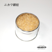 【接着剤】ニカワ 顆粒90g 缶入り 水性 木工用 天然接着材 製作補修 クラフト リペア メンテナンス ビルド ＜送料880円ヤマト宅急便＞#8704