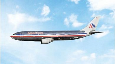 [予約]フェニックス 1/400 (ダイキャスト製) A300-600R American Airlines Polish N7055A
