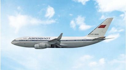 [予約]フェニックス 1/400 (ダイキャスト製) IL-96-300 Aeroflot CCCP-96001