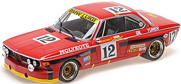 MINICHAMPS(ミニチャンプス) 1/18 (ダイキャスト製) BMW 3.0 CSL 