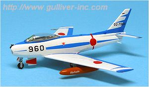 Gulliver200  1/200 (ダイキャスト製) F-86F-40 第1航空団（浜松基地） 戦技研究班 ブルーインパルス 02-7960