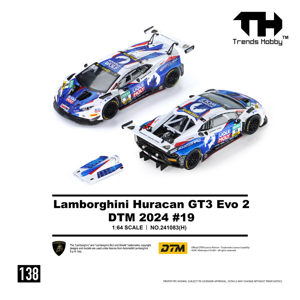 [予約]Trends Hobby 1/64 (ダイキャスト製) Lamborghini Huracan GT3 EVO2 DTM 2024 No.19