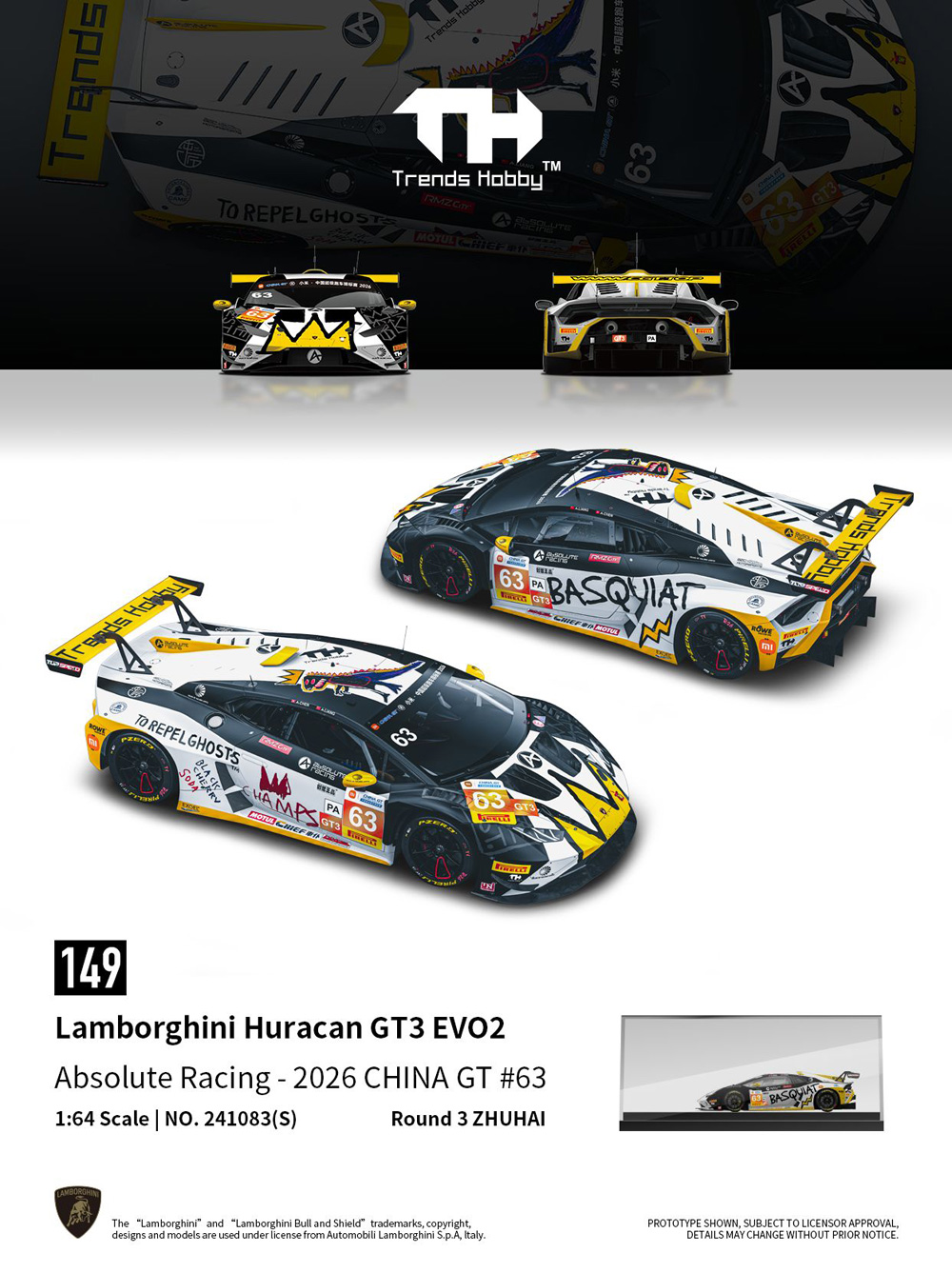 [予約]Trends Hobby 1/64 (ダイキャスト製) Lamborghini Huracan GT3 EVO2 CHINA GT(ZHUHAI) 2026 No.63