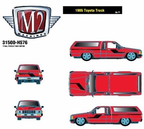 M2 Machines 1/64 (ダイキャスト製) 1985 Toyota Truck