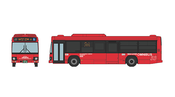 [予約]トミーテック 1/150 (プラスチック製) ザ・バスコレクション バスコレPLUS ＜BP16＞ＪＲ九州バス