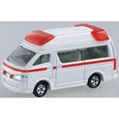 トミカ No.079 ハイメディック救急車