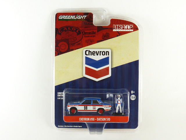 Greenlight(グリーンライト) 1/64 Datsun 510 Chevron #98 ※お1人様3個まで