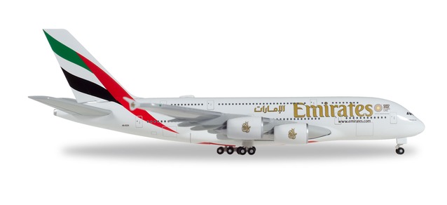 herpa wings 1/500 (ダイキャスト製) A380 エミレーツ航空 A6-EOX