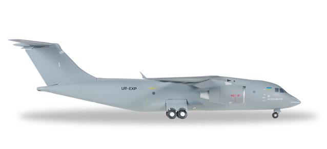 herpa wings 1/200 AN-178 アントノフ航空機設計局 UR-EXP