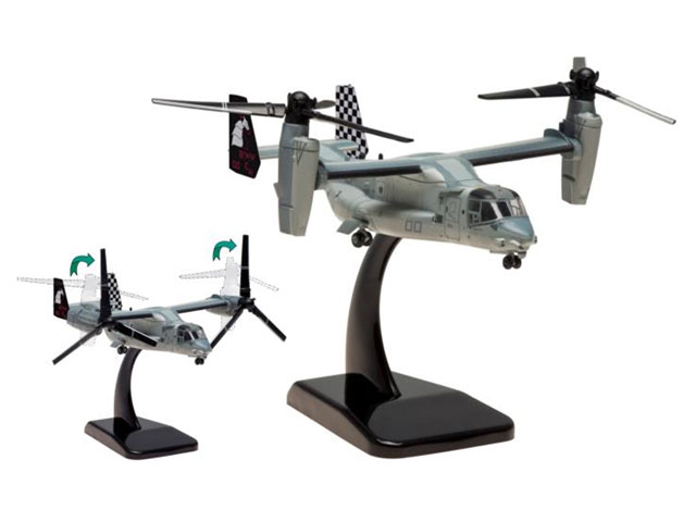 hogan wings 1/200 MV-22B アメリカ海兵隊 VMM-264 ブラックナイツ