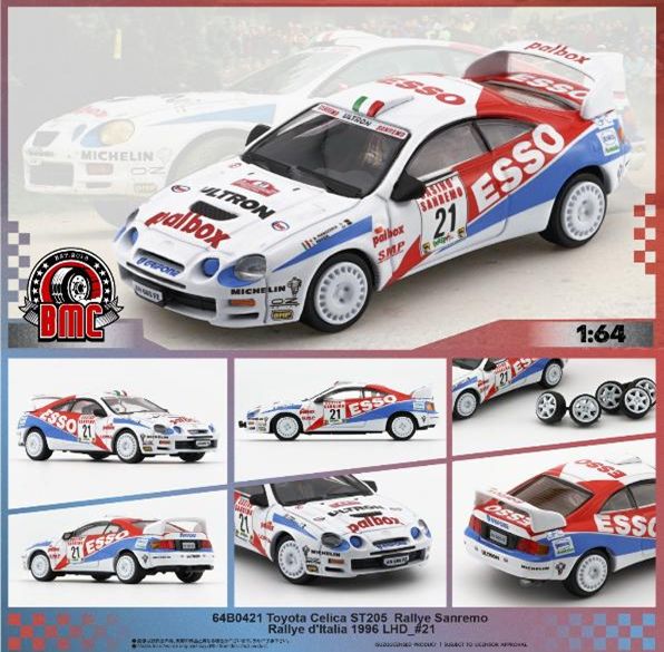 BM CREATIONS(ビーエムクリエーションズ) 1/64 (ダイキャスト製