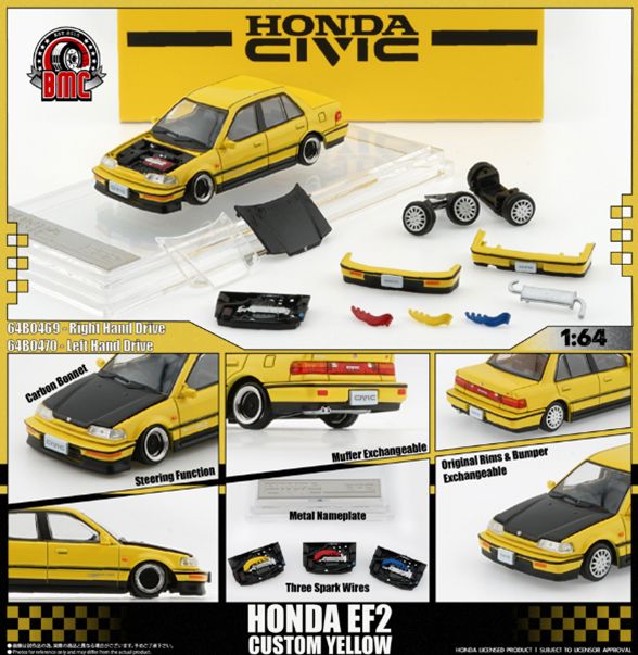 [予約]BM CREATIONS(ビーエムクリエーションズ) 1/64 (ダイキャスト製) ホンダ シビック EF2 1991 カスタムイエロー/ブラックボンネット RHD