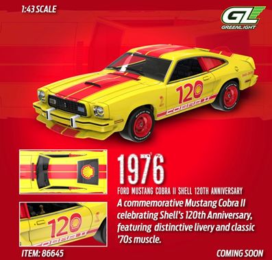 グリーンライト 1/43 (ダイキャスト製) 1976 Ford Mustang Cobra II