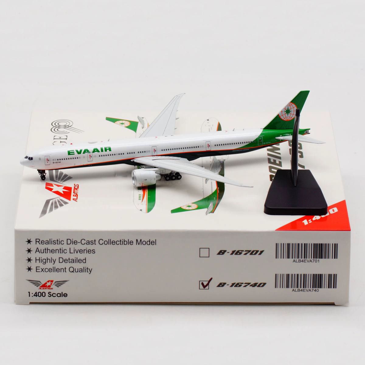 よ*ん様 1/200 エバー航空　A321 ＊価格変更 お取り寄せ商品】1/200 A321 エバー航空 B-16216 | ひこーきちゃん